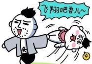 笑破你肚子的笑话30个小学生,30个小学生笑话集锦