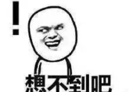 搞笑话大全一句话,搞笑话大全一句话引发的欢乐风暴