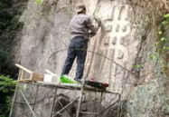 山从人面起打一字,成语谜语中的诗意字谜探寻”