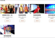 模特学校学费多少,不同地区、不同课程费用解析